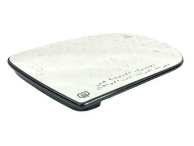 Jeep 68228917AA GLASS Mirror Replacement