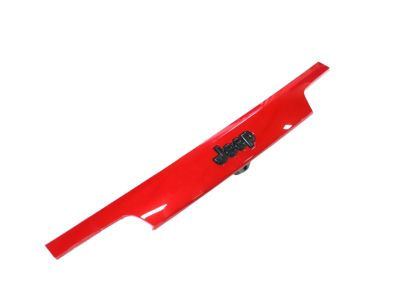 Mopar 6PM33JRMAA Applique License Lamp 6PM33JRMAA Mopar Applique License Lamp Product Photo 1 of 4