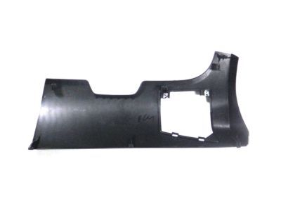 Ram Steering Column Cover - 1YB23JXWAA