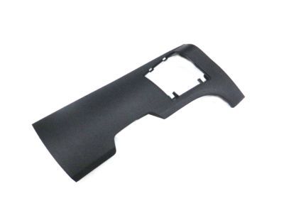 Ram Steering Column Cover - 1YB23JXWAA