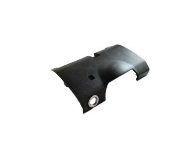 6CT451X9AA Mopar Cover Steering Column Opening Product Photo 1 of 3
