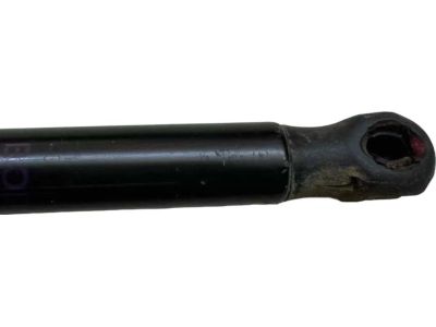 Mopar 68360823AB Propeller Gas