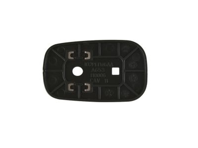 Mopar 68139282AA Retainer Visor Center, Support Bracket