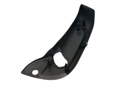 Chrysler 1AN711DVAA Side Shield