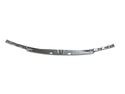 6TT37PDNAA Mopar Applique License Lamp Product Photo 2 of 4