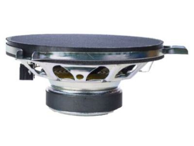 Jeep Car Speakers - 5081670AB