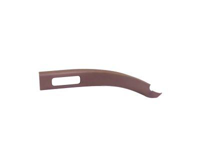 Mopar 6ER341N8AB Plate Scuff Rear, Includes Clips