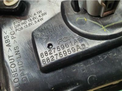 Mopar 68275959AC Lamp Tail