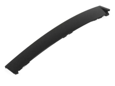 Jeep 55075992 Handle, Outside Rod