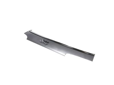 Mopar 5UN62JSCAD Applique License Lamp 5UN62JSCAD Mopar Applique License Lamp Product Photo 1 of 4