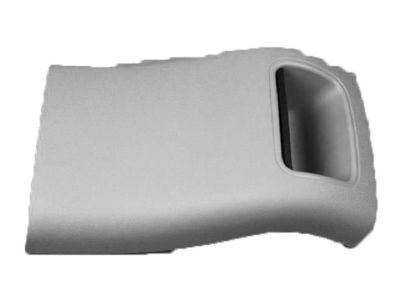 Mopar 1WV01DX9AC End Cap Console Includes Item 15 Mat, Floor Console