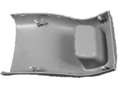 Mopar 1WV01DX9AC End Cap Console Includes Item 15 Mat, Floor Console