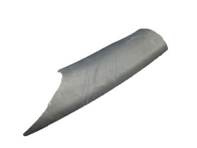 Mopar 1KL82DX9AC Panel C Pillar Inner Upper, Includes Clips