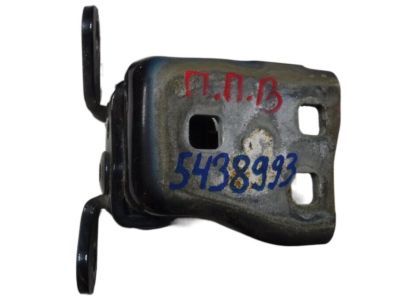 Chrysler 300 Door Hinge - 5065038AC
