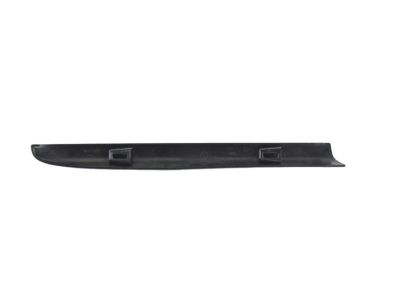 Mopar 68228326AC Cover Side Rail Front
