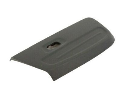 Mopar 1FY271DVAA Front Shield, Slate Gray