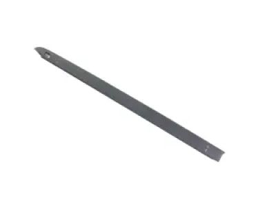Mopar 68292867AA Cap Rail