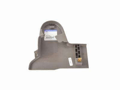 5RU34PL5AA Mopar Shield Seat Right Inboard Product Photo 2 of 3