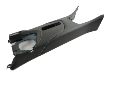 5NH75DX9AA Mopar Base Floor Console Product Photo 1 of 1