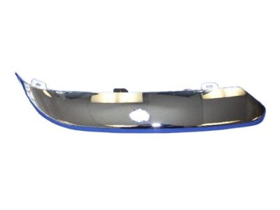 Chrysler 4806124AA Sealing Strip