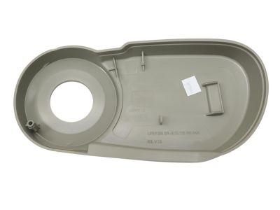 Mopar 1DQ521KAAA Shield Recliner