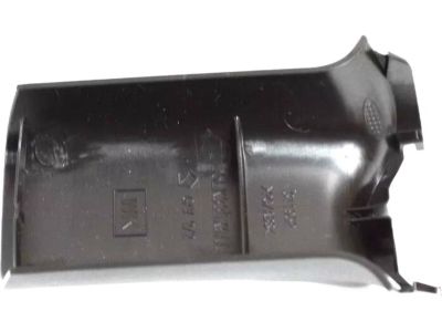 Mopar 5LK33DX9AB Cover Mirror Upper