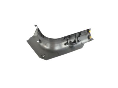 Mopar 6CU56LXHAA Molding Sill