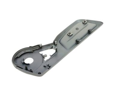 Chrysler 1CW151D5AA Side Shield