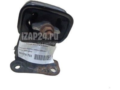 Mopar 52090300AD Bracket Engine Mount Mopar 52090300AD Bracket Engine Mount