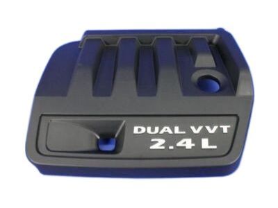 Chrysler 200 Engine Cover - 4627272AB