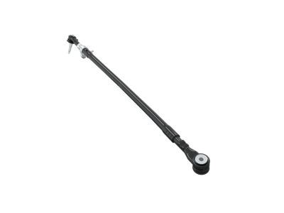 Mopar 68328742AA Drag Link Steering Assembly 68328742AA Mopar Drag Link Steering Assembly Product Photo 1 of 4