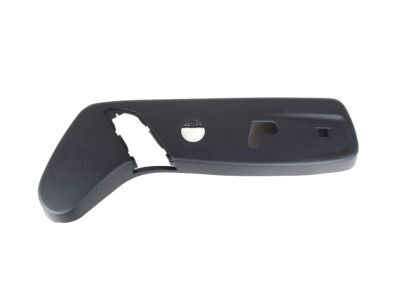 Mopar 1UZ63LC5AA Shield Seat Adjuster 1UZ63LC5AA Mopar Shield Seat Adjuster Product Photo 1 of 2
