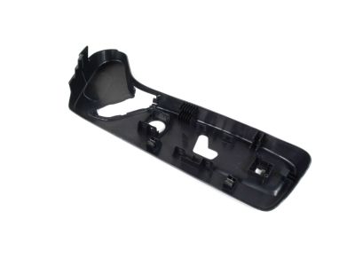 1UZ63LC5AA Mopar Shield Seat Adjuster Product Photo 2 of 2