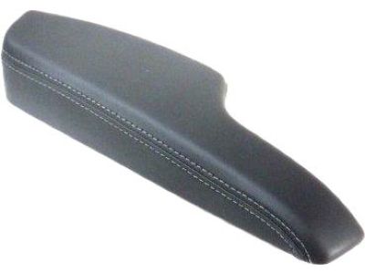 Mopar 1WK36LA8AB Armrest Front Door Trim