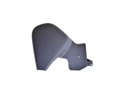 1XS81LC5AE Mopar Shield Front Seat Inboard Product Photo 3 of 3