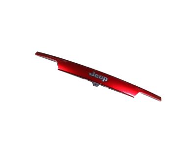 6QD19NRVAA Mopar Applique License Lamp Product Photo 1 of 3