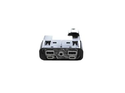 Mopar 68397098AB USB Portion Media Hub