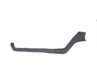 Mopar 1UL86DX9AA Sill Cover Interior