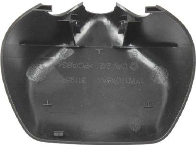Mopar 1YW11BD3AA Cover Mirror Lower