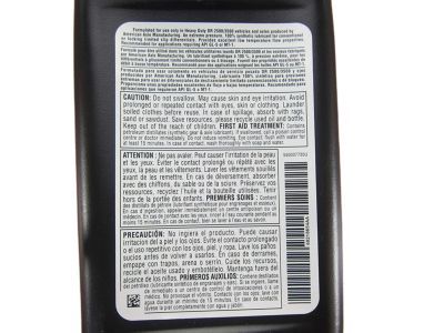 Mopar 68218654AA Lube Axle