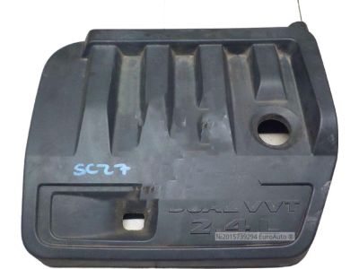 Mopar 4891689AA Cover Engine