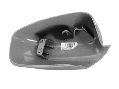 Mopar 5LM401ARAA Cap Mirror