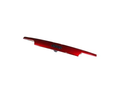 6PM33NRVAA Mopar Applique License Lamp Product Photo 1 of 3