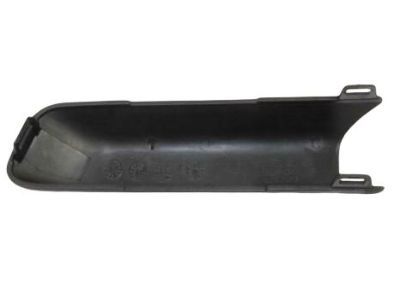 Jeep 55394344AB Rear Cover