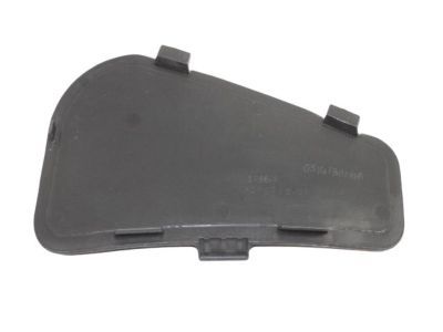 Dodge 5161301AA Access Cover