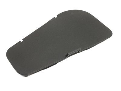 Dodge 5161301AA Access Cover