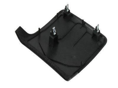 Dodge 68048883AA Lamp Cover