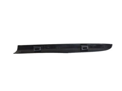 Mopar 68228327AC Cover Side Rail Front