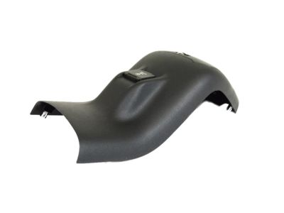 Mopar 5RM64DX9AA End Cap Console