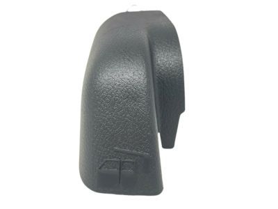 Jeep 68422264AD COVER Close-Out